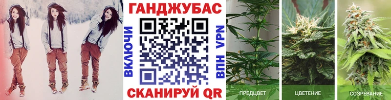 Купить закладку Канабис  КОКАИН  ГАШИШ  Альфа ПВП  МЕФ  Хвалынск