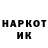 Метадон мёд akezh 23
