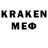 МЕФ VHQ Kursad 630