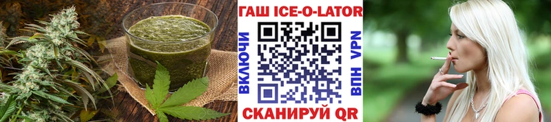 Cannafood марихуана  Купить где  Хвалынск 
