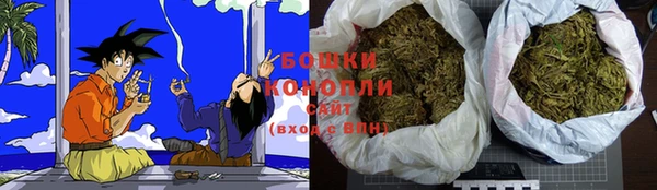 стаф Заволжье