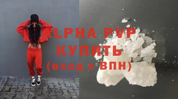 ECSTASY Заводоуковск