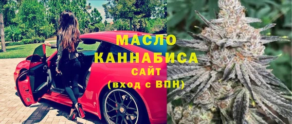 стаф Заволжье