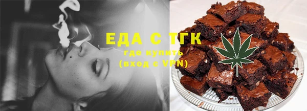 стаф Заволжье
