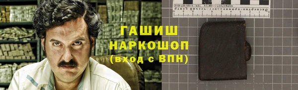 ECSTASY Заводоуковск