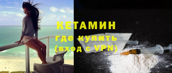 стаф Заволжье
