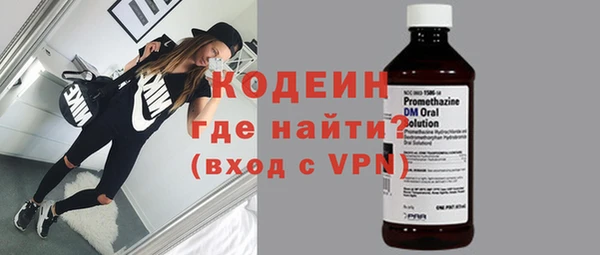 ECSTASY Заводоуковск