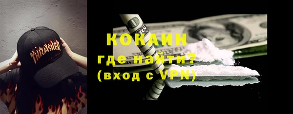 ECSTASY Заводоуковск