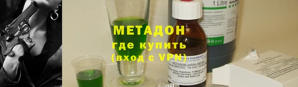 ECSTASY Заводоуковск