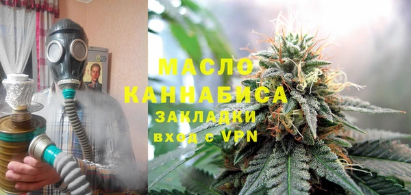 стаф Заволжье